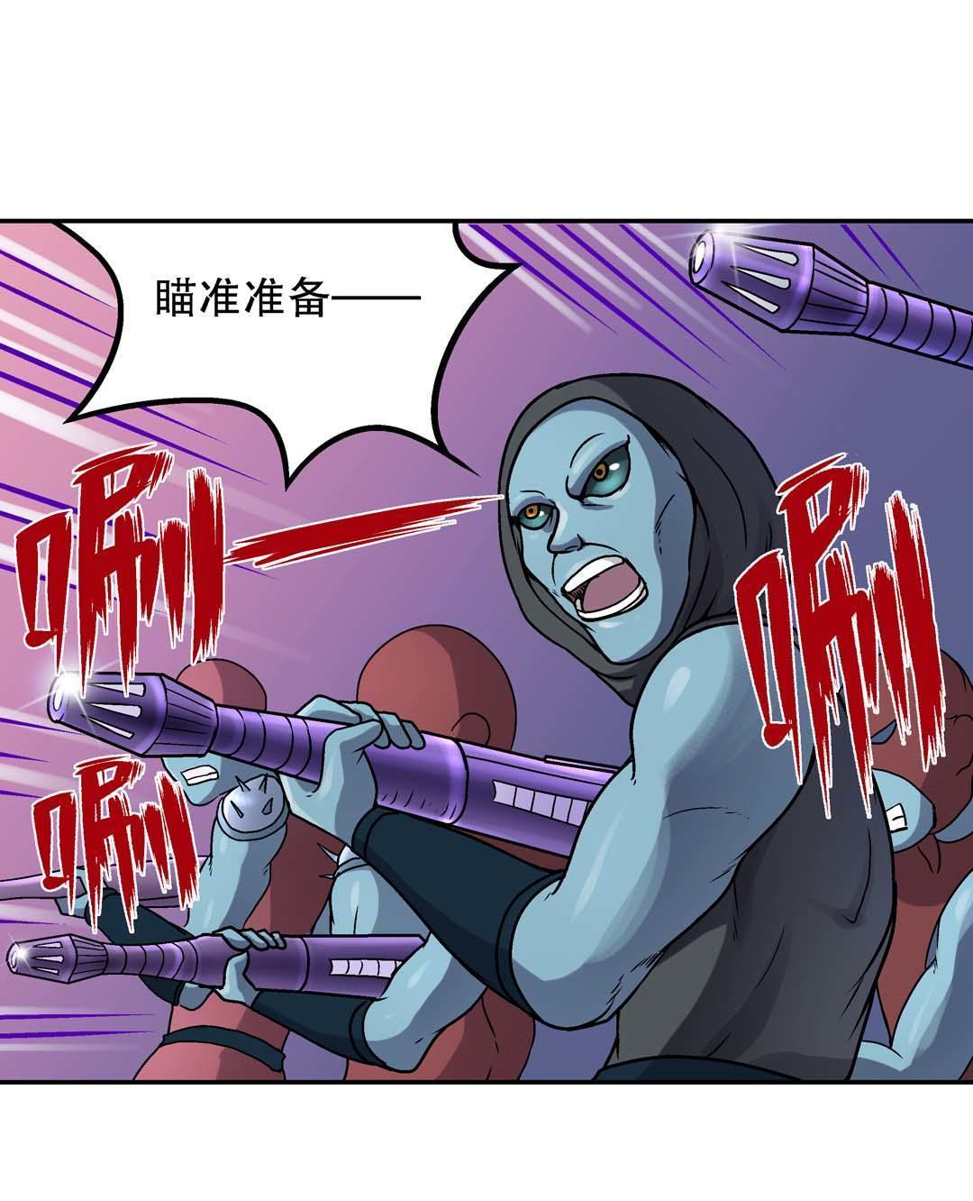 第53话-第51话