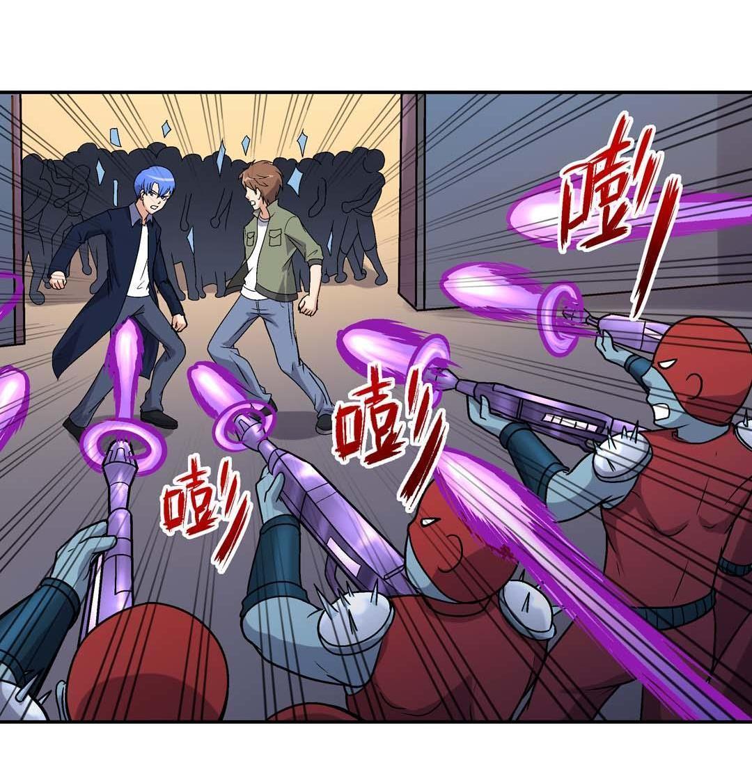 第53话-第51话