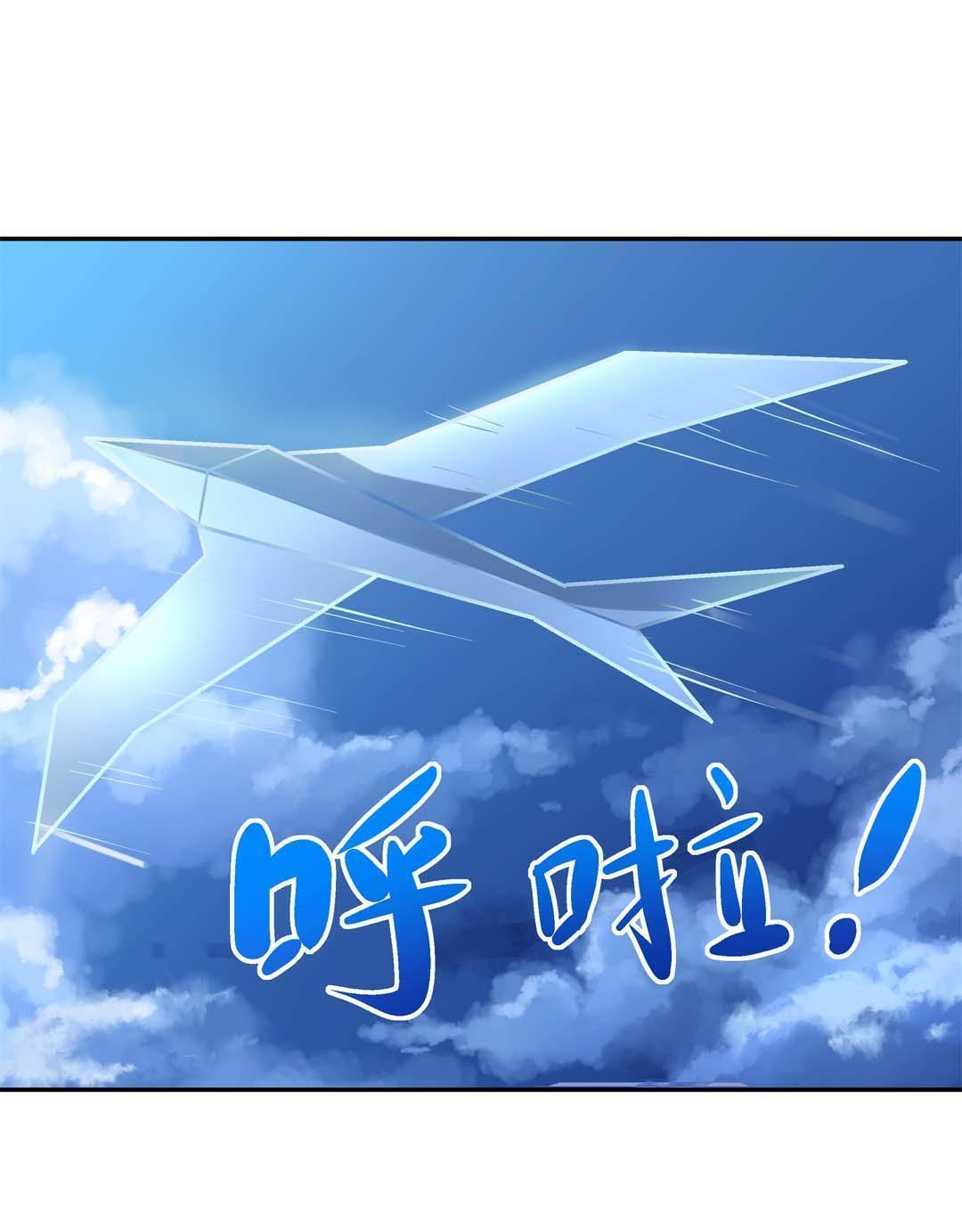 第55话-第53话