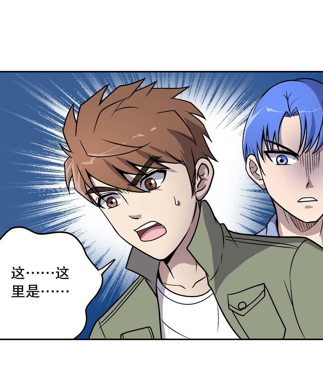 第55话-第53话