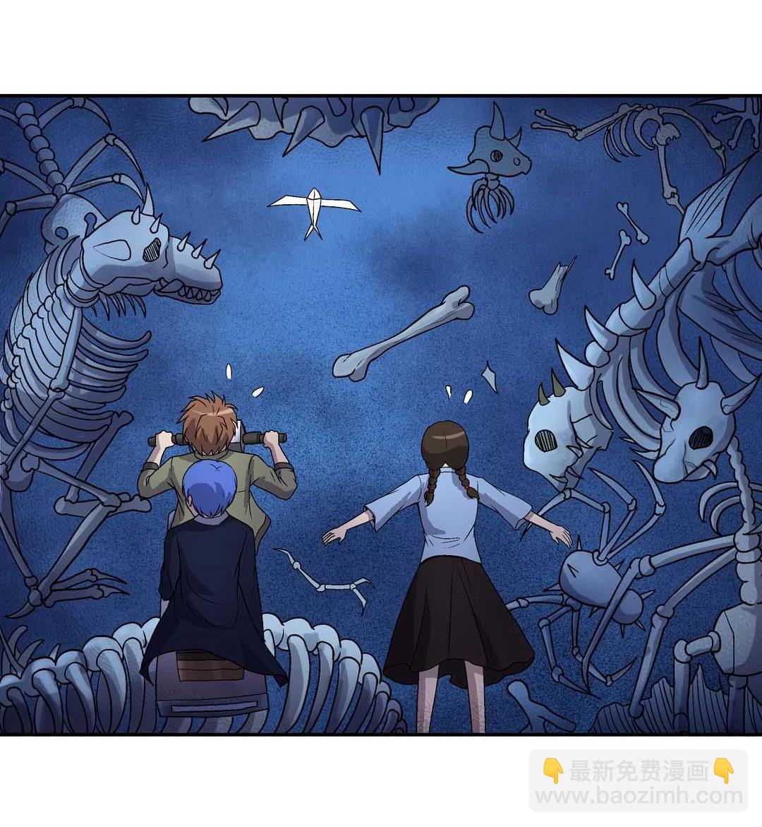 第55话-第53话