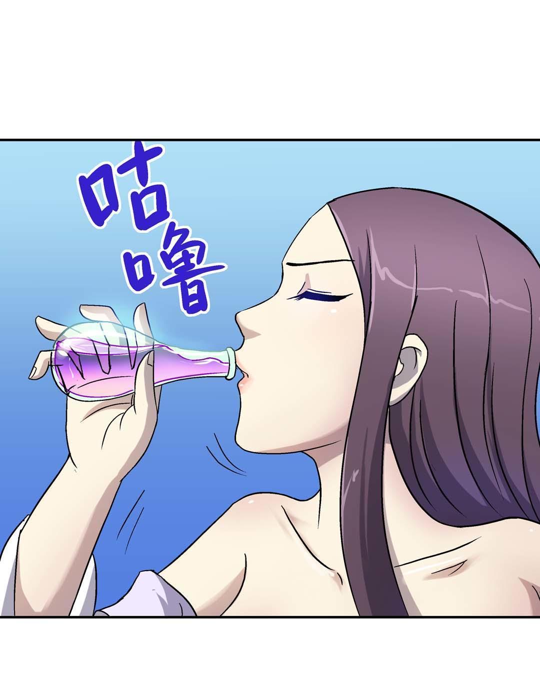第57话-第55话