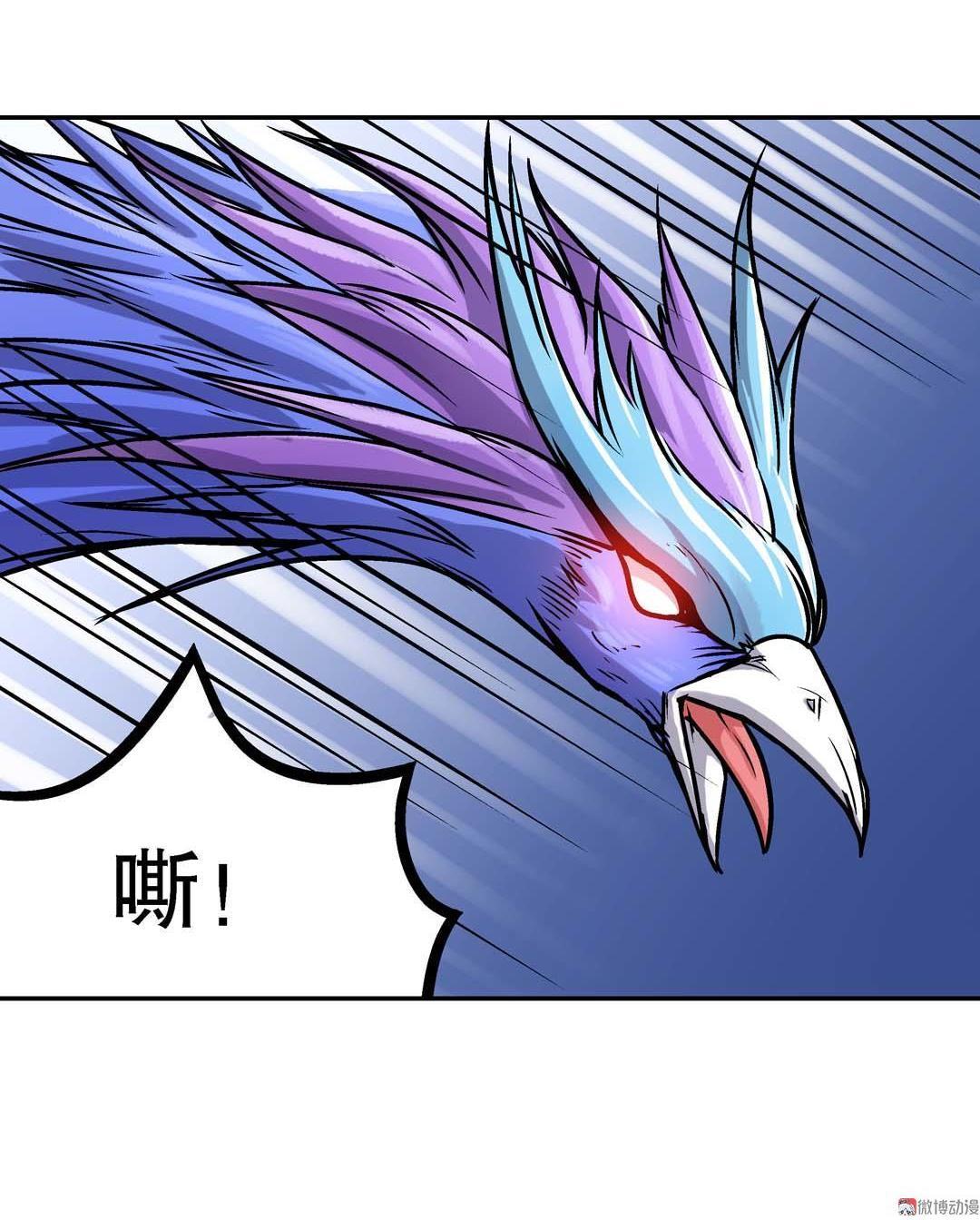 第57话-第55话