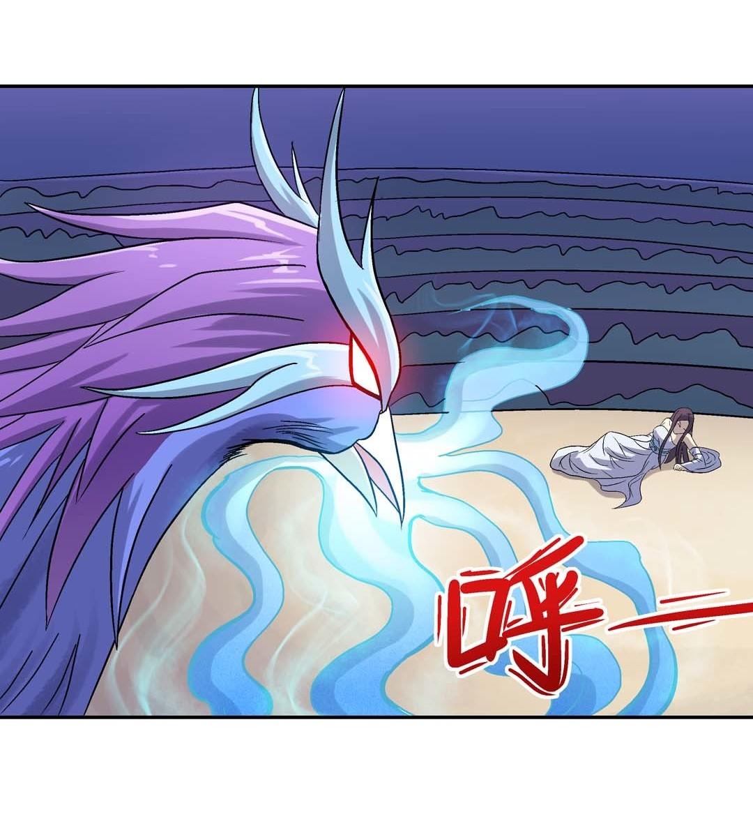 第59话-第57话