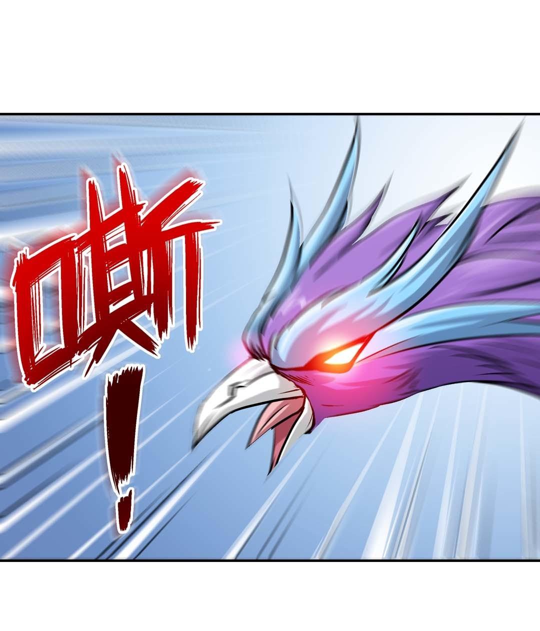 第59话-第57话