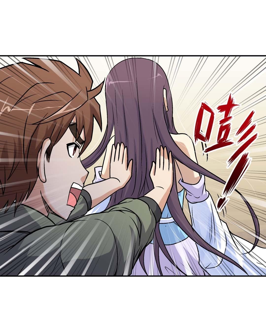 第59话-第57话