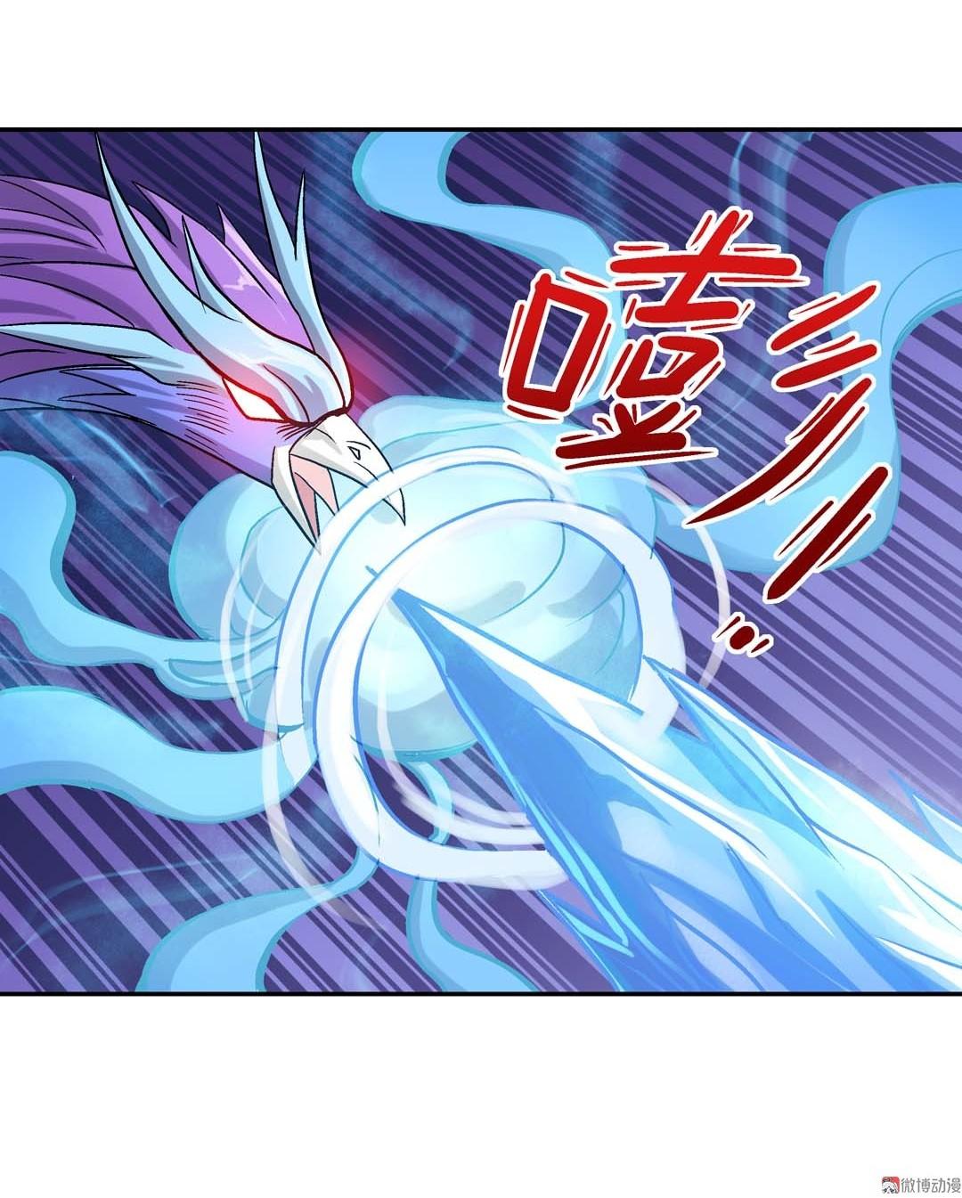第59话-第57话