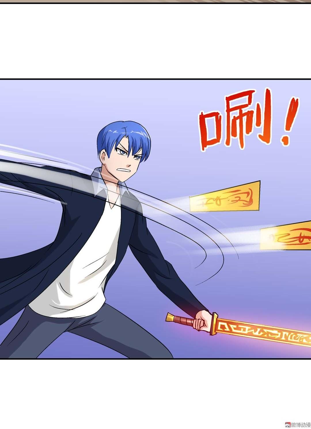 第59话-第57话