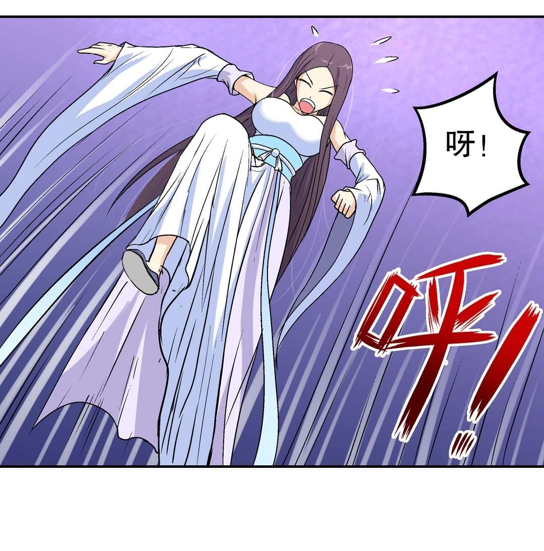 第59话-第57话