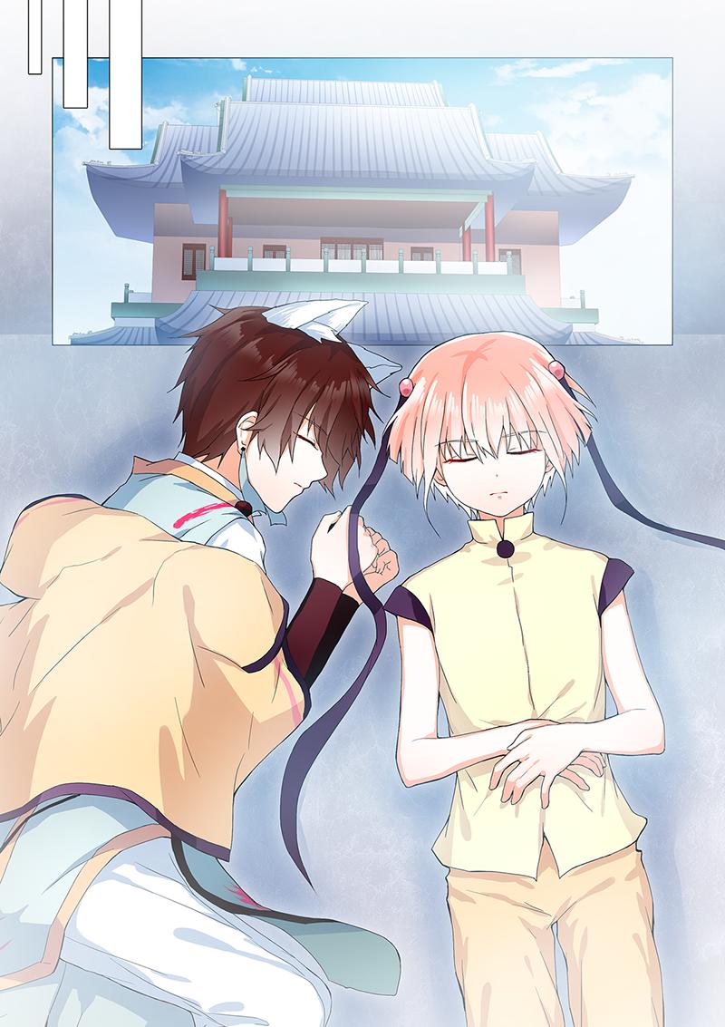 11.打死妖怪。-第11话