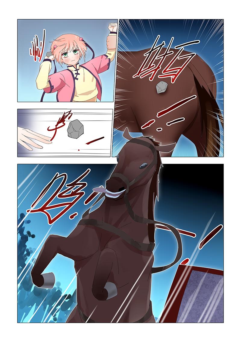 31.抓住我！-第31话