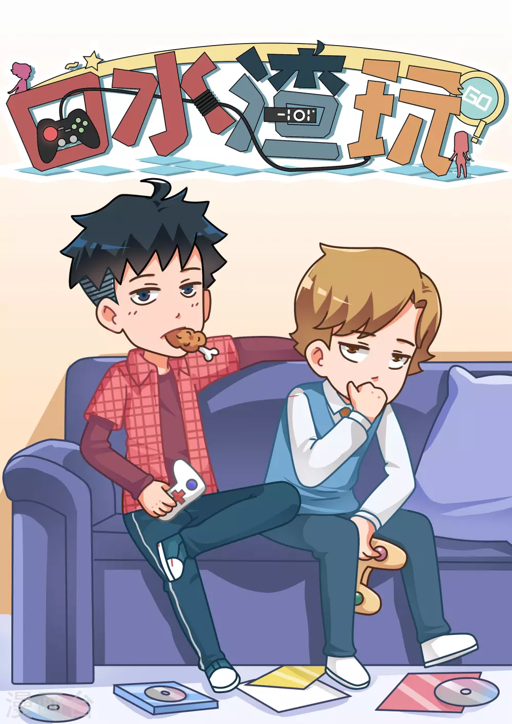 第43话 猪队友和神对手-第43话