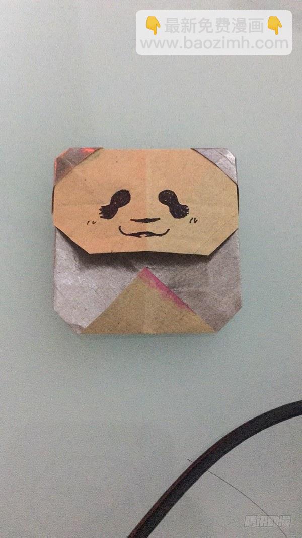 🍕快把动物放进冰箱 124冬至 第5页