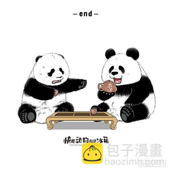🍕快把动物放进冰箱 158五月萌动锁屏+主屏壁纸组合 第10页