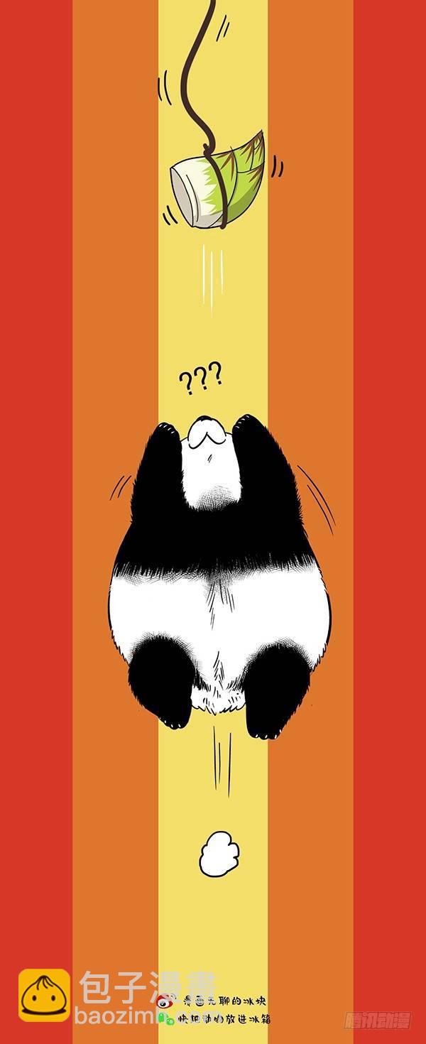 🍕快把动物放进冰箱 158五月萌动锁屏+主屏壁纸组合 第7页