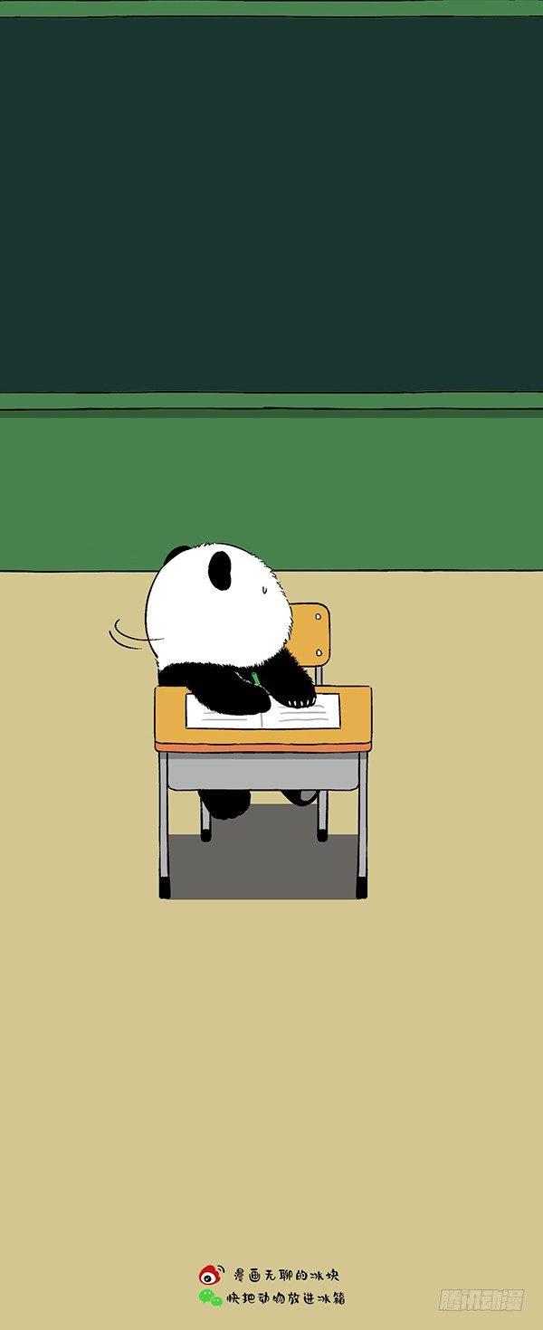 🍕快把动物放进冰箱 158五月萌动锁屏+主屏壁纸组合 第8页