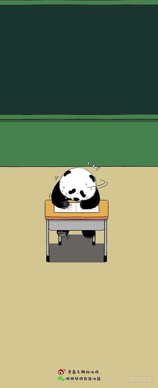 🍕快把动物放进冰箱 158五月萌动锁屏+主屏壁纸组合 第9页