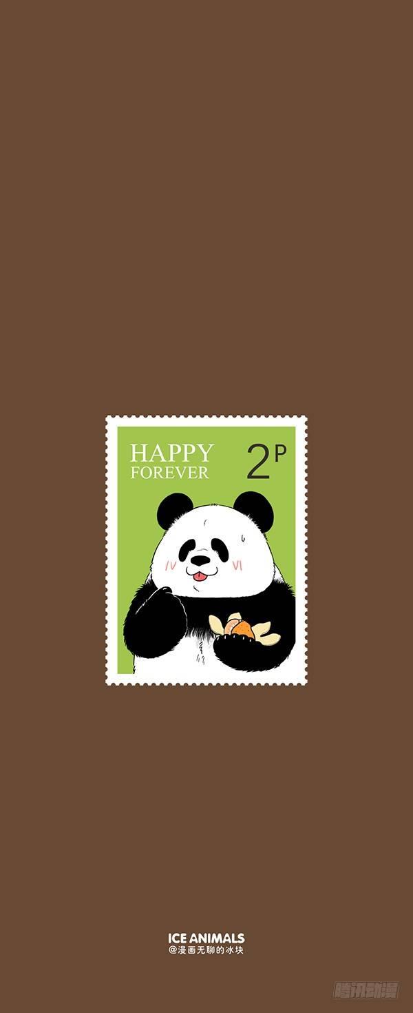 🍕快把动物放进冰箱 172伟大的建筑都有自己的味道 第7页