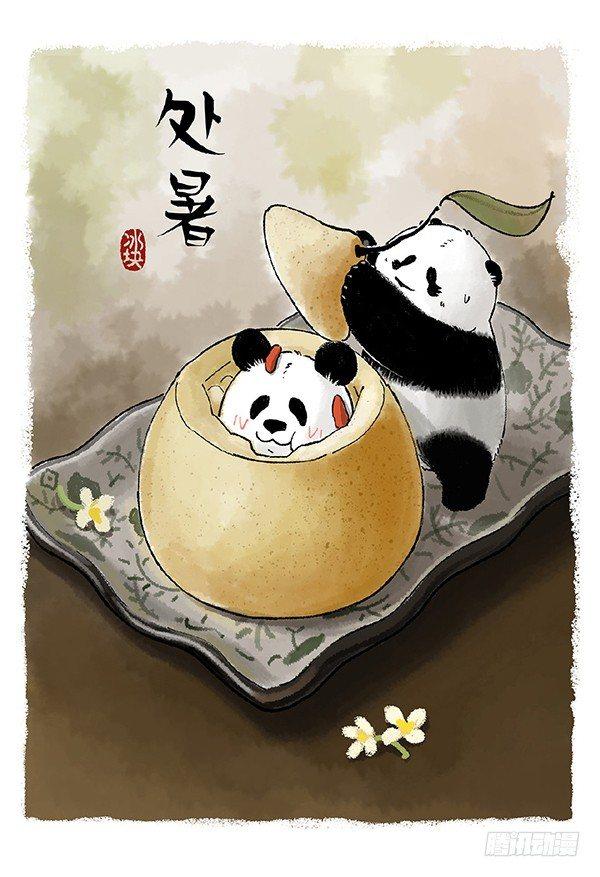 🍕快把动物放进冰箱 178今天着实把我鲸到了 第5页