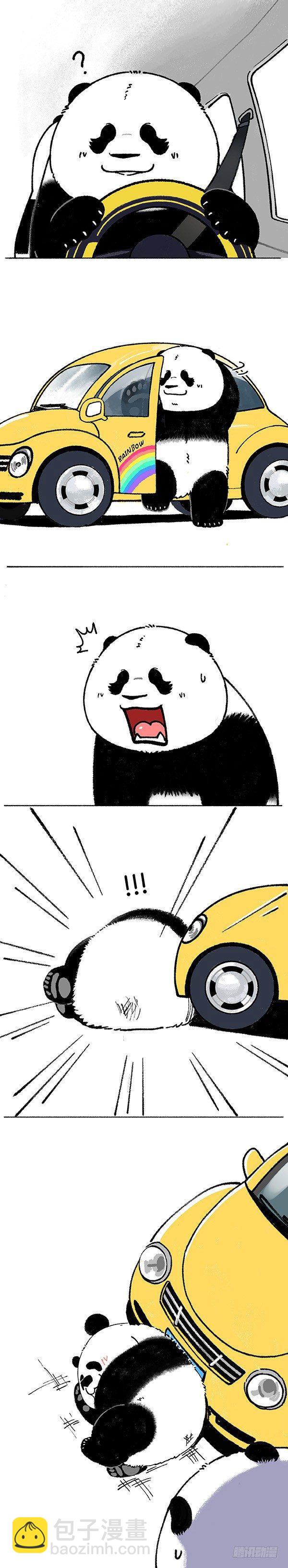 🍕快把动物放进冰箱 196你应该在车里，不应该在车底 第2页