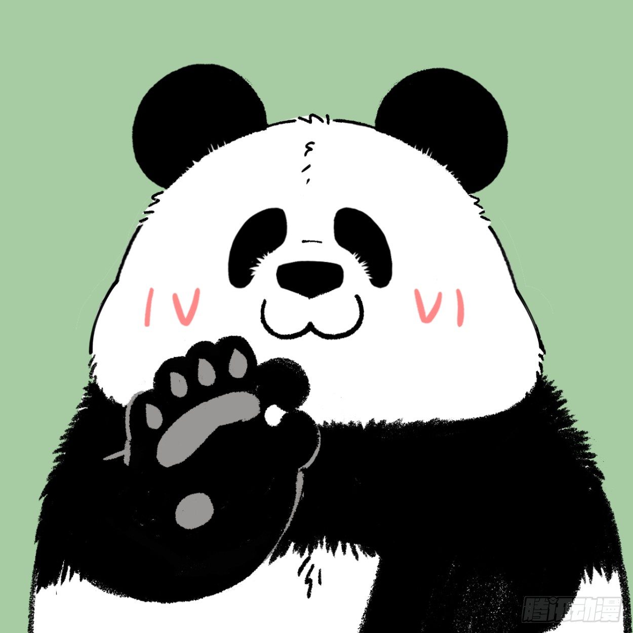 🍕快把动物放进冰箱 这项运动，清爽，优雅，气色红润 第15页
