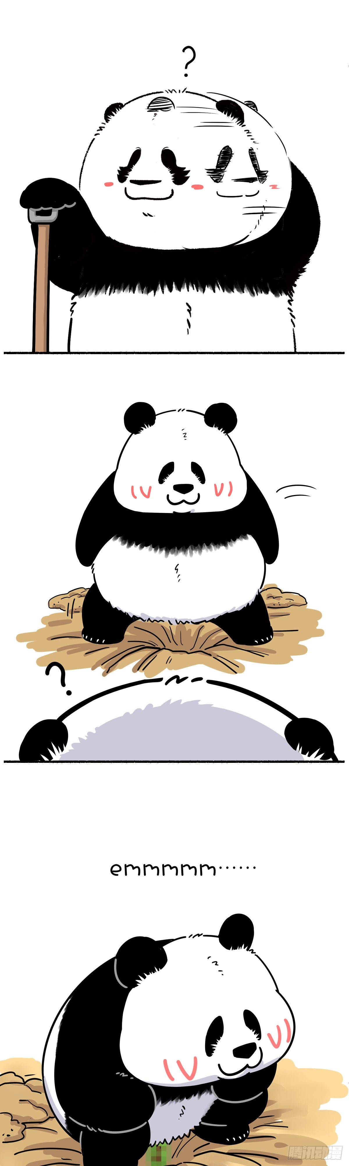 🍕快把动物放进冰箱 每一抹绿荫，都是前人辛勤的酝酿 第3页