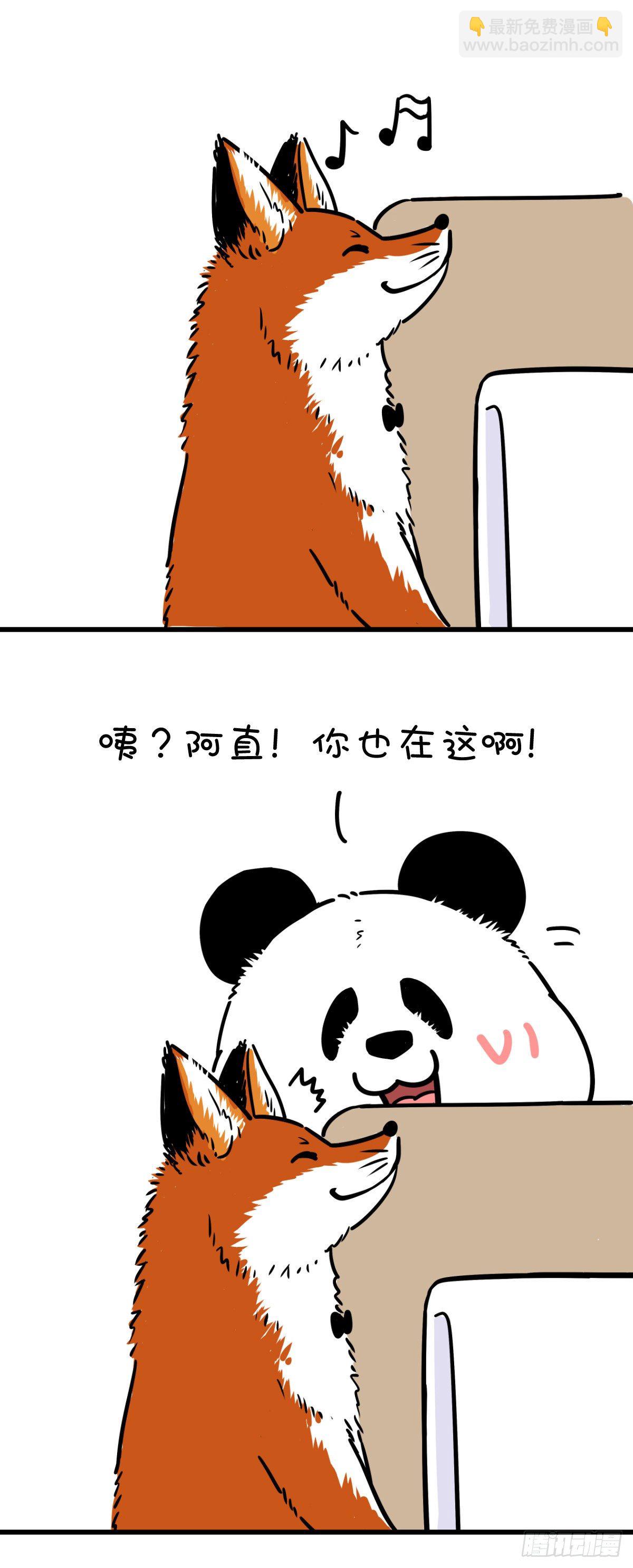 🍕快把动物放进冰箱 纷争都有导火索，往往来自男厕所 第3页