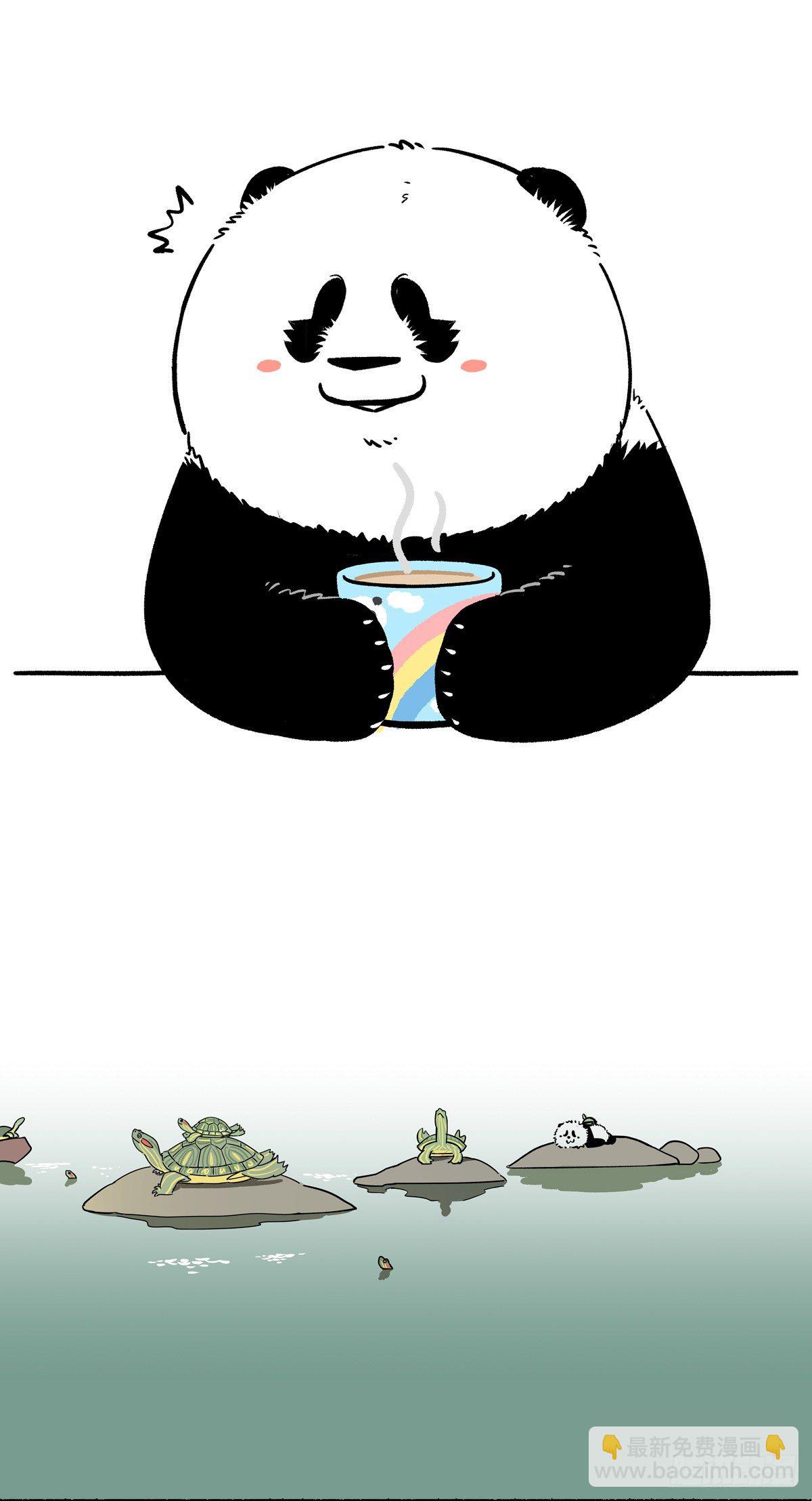 🍕快把动物放进冰箱 家家有本双标的经 第5页