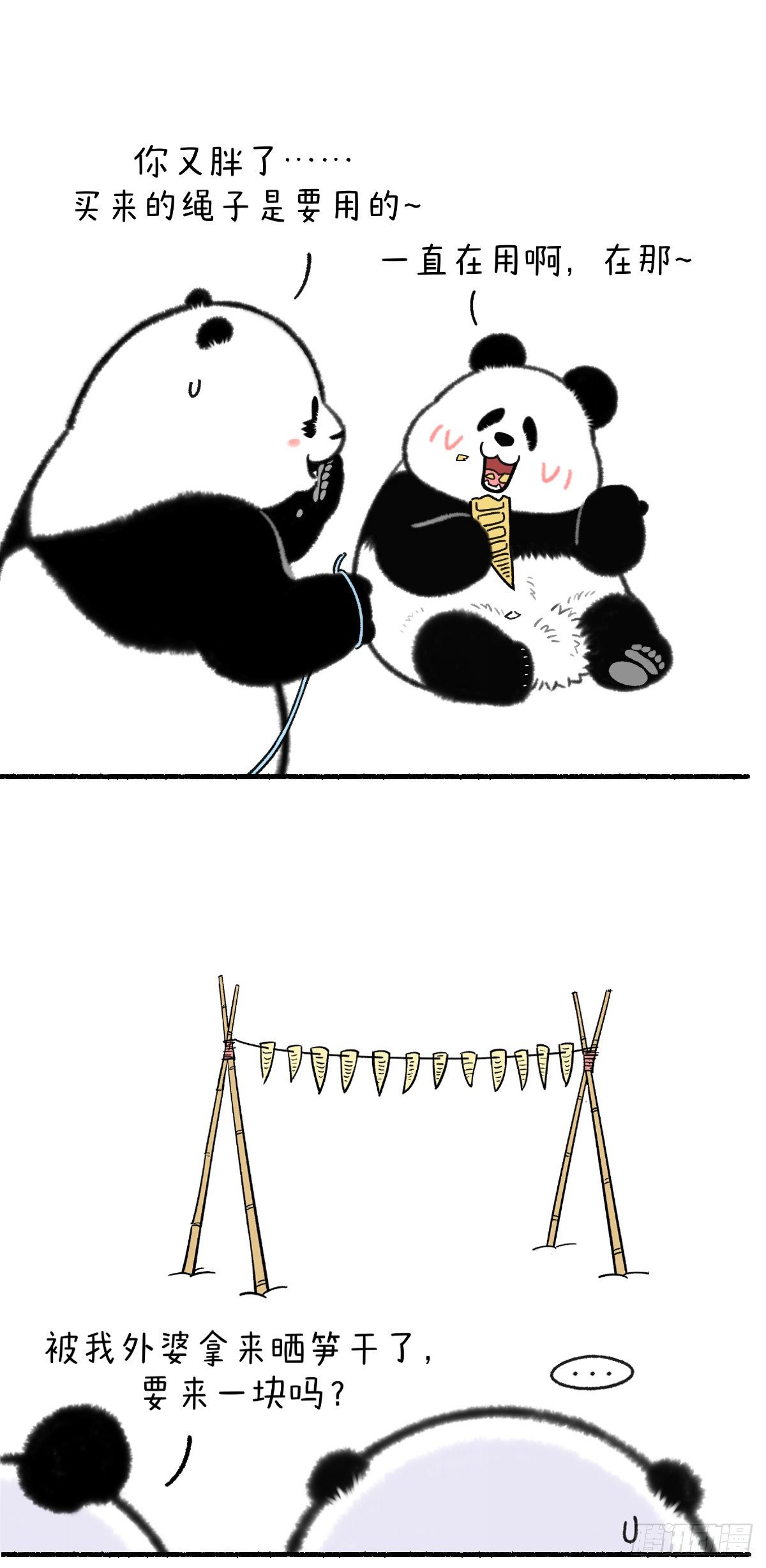 🍕快把动物放进冰箱 减肥路上，总有跳不过去的绊脚绳 第2页
