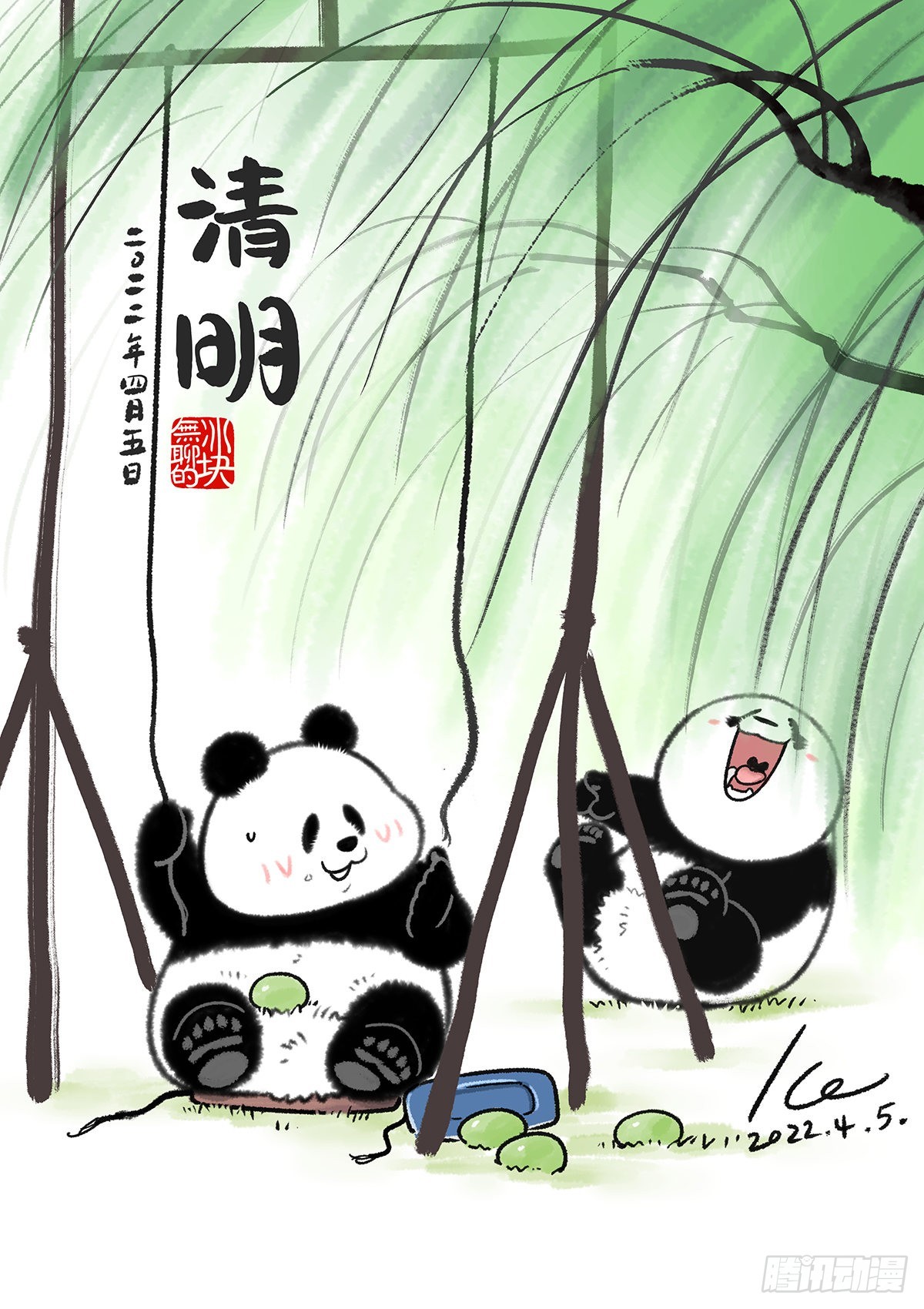 🍕快把动物放进冰箱 如何降低鼻拭子核酸检测的痛苦~ 第7页
