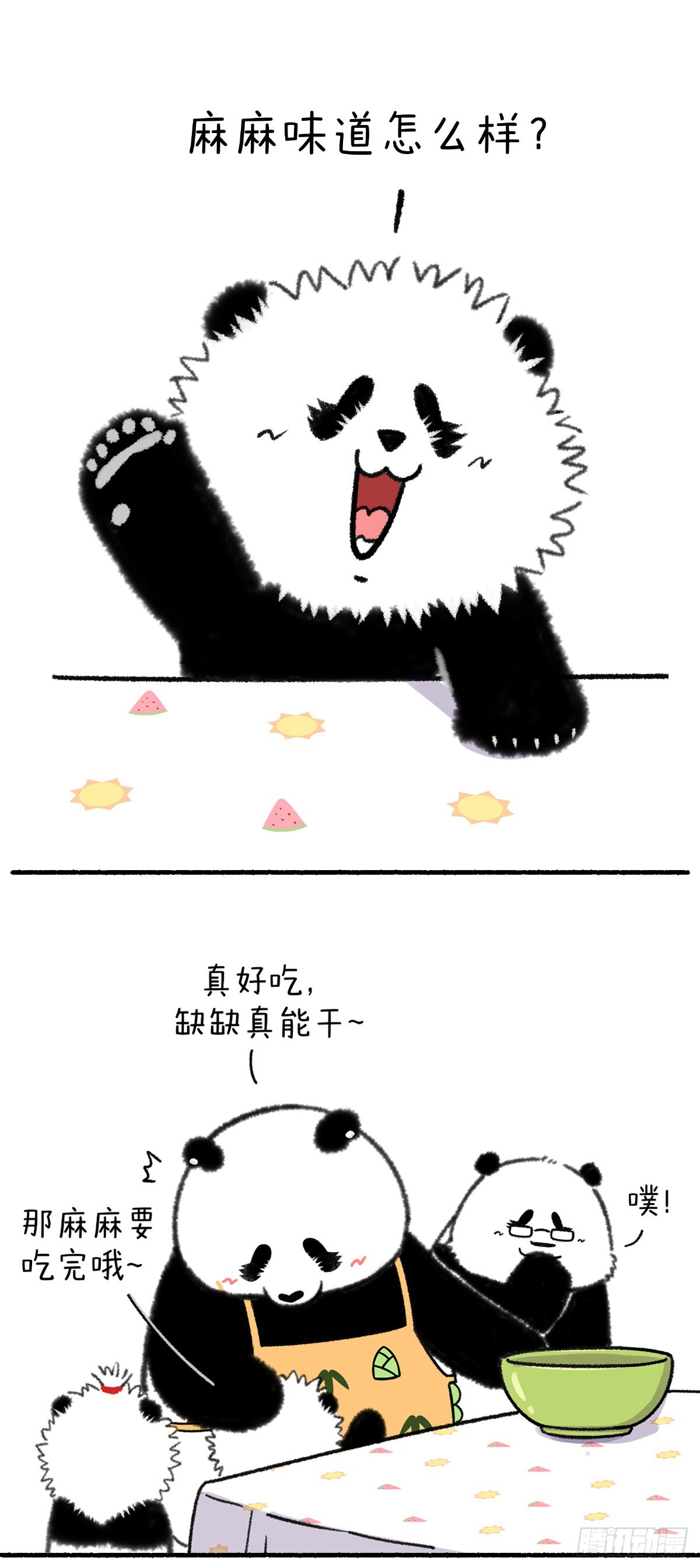🍕快把动物放进冰箱 儿行千里母担忧，在家下厨更上头 第3页
