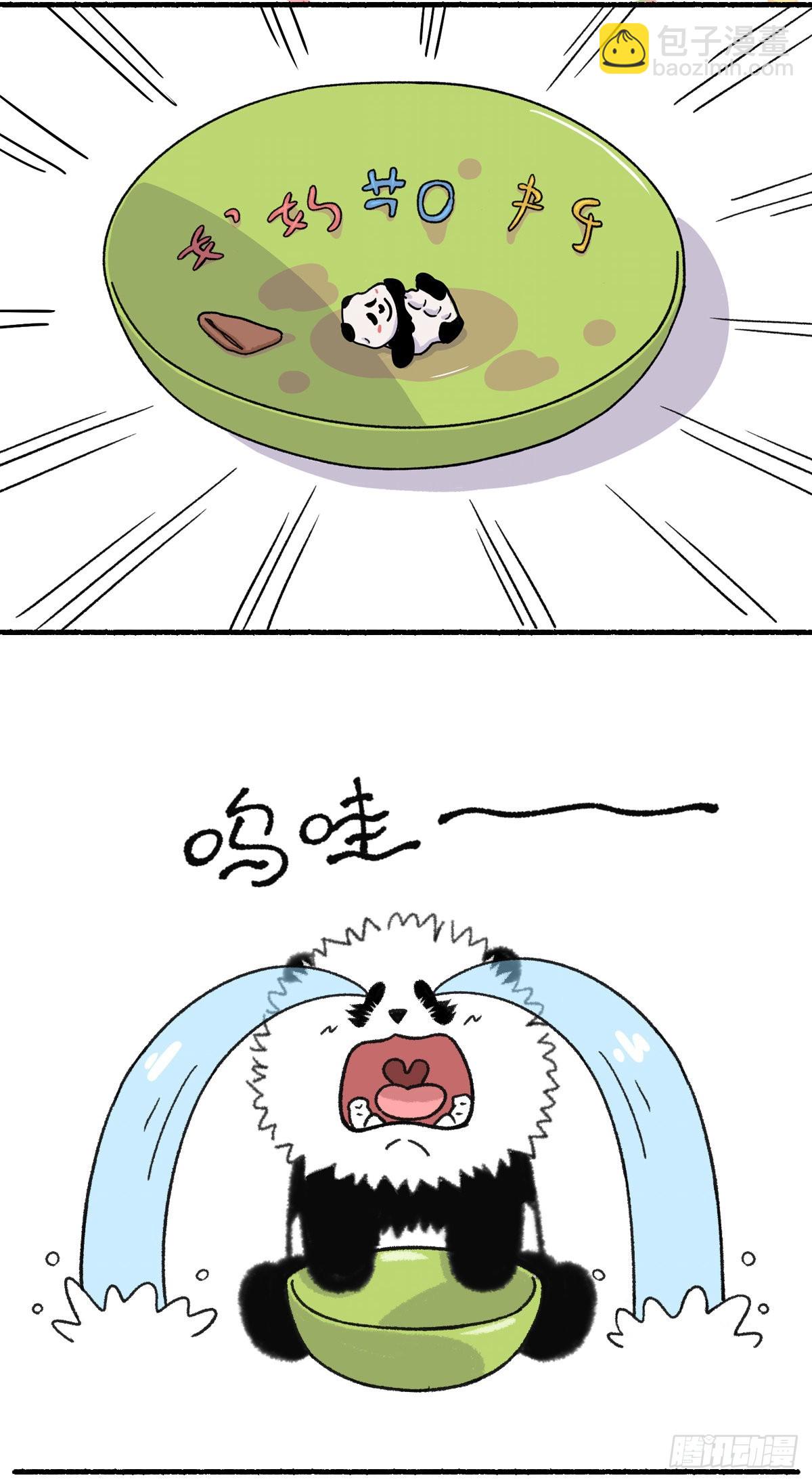 🍕快把动物放进冰箱 儿行千里母担忧，在家下厨更上头 第8页