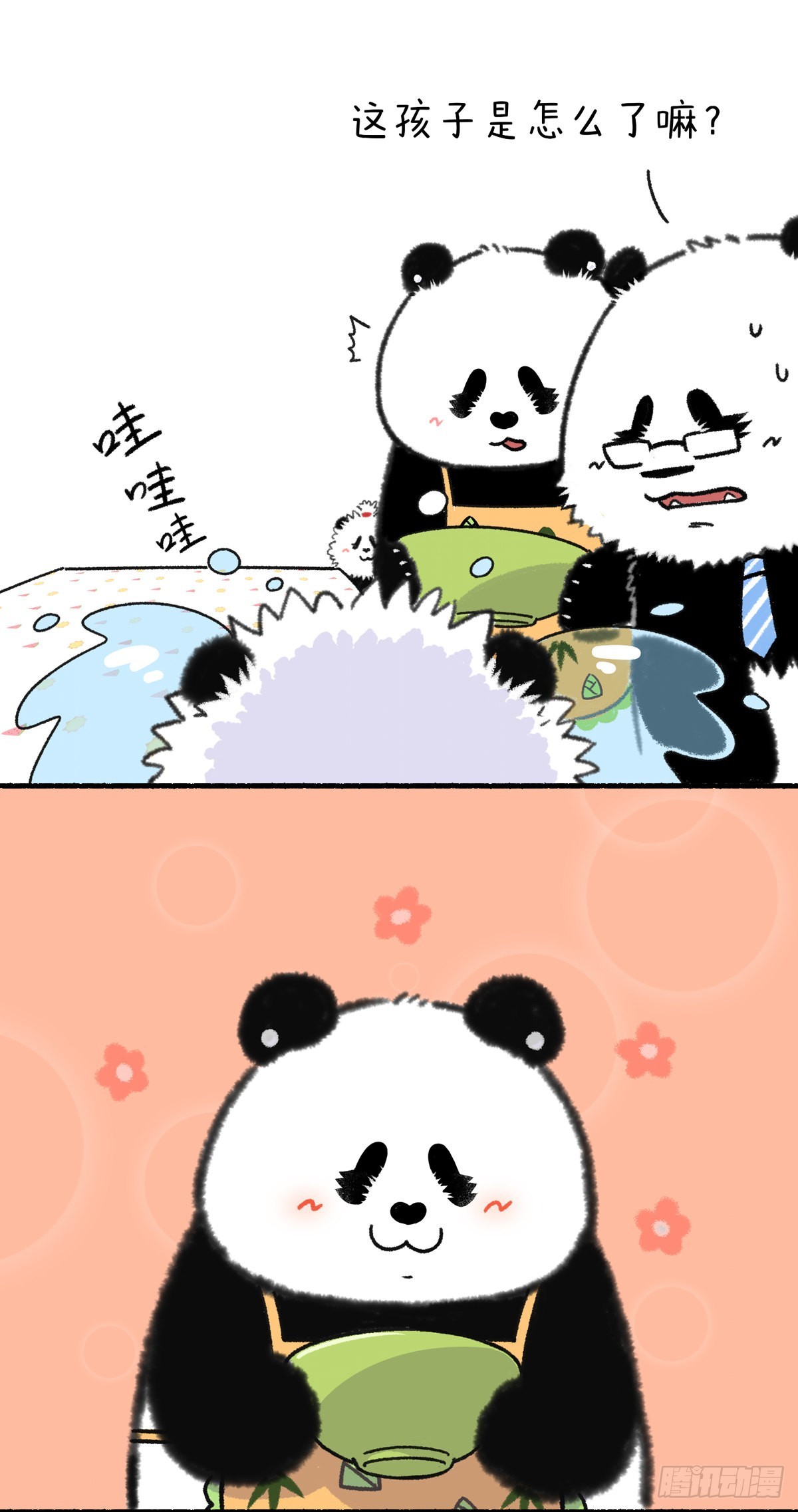 🍕快把动物放进冰箱 儿行千里母担忧，在家下厨更上头 第9页