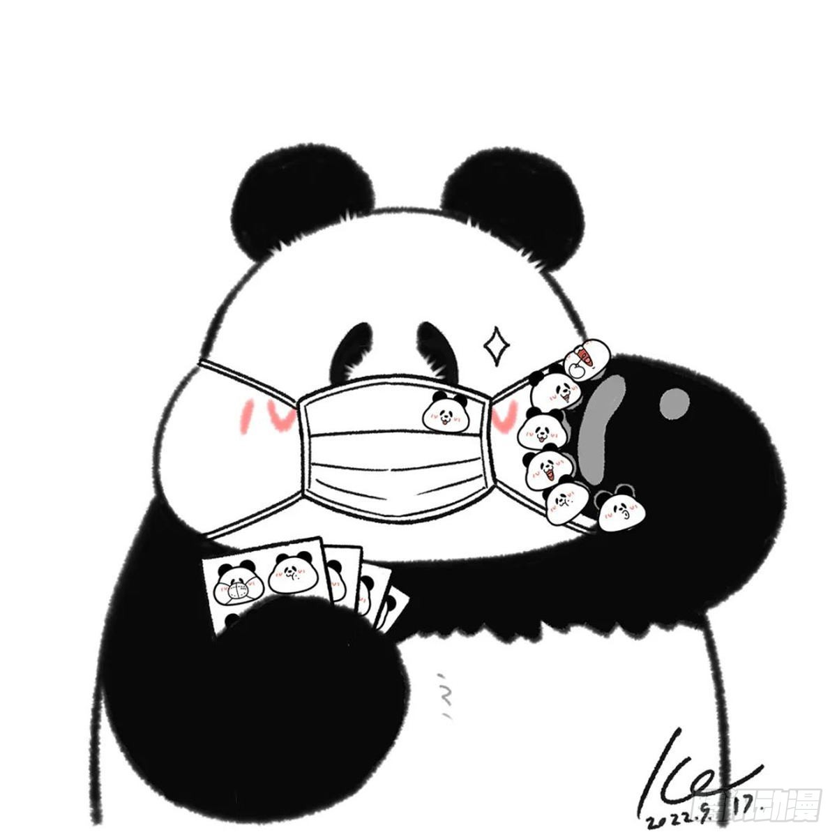 🍕快把动物放进冰箱 人与人要有空间，特别是五仁～ 第9页