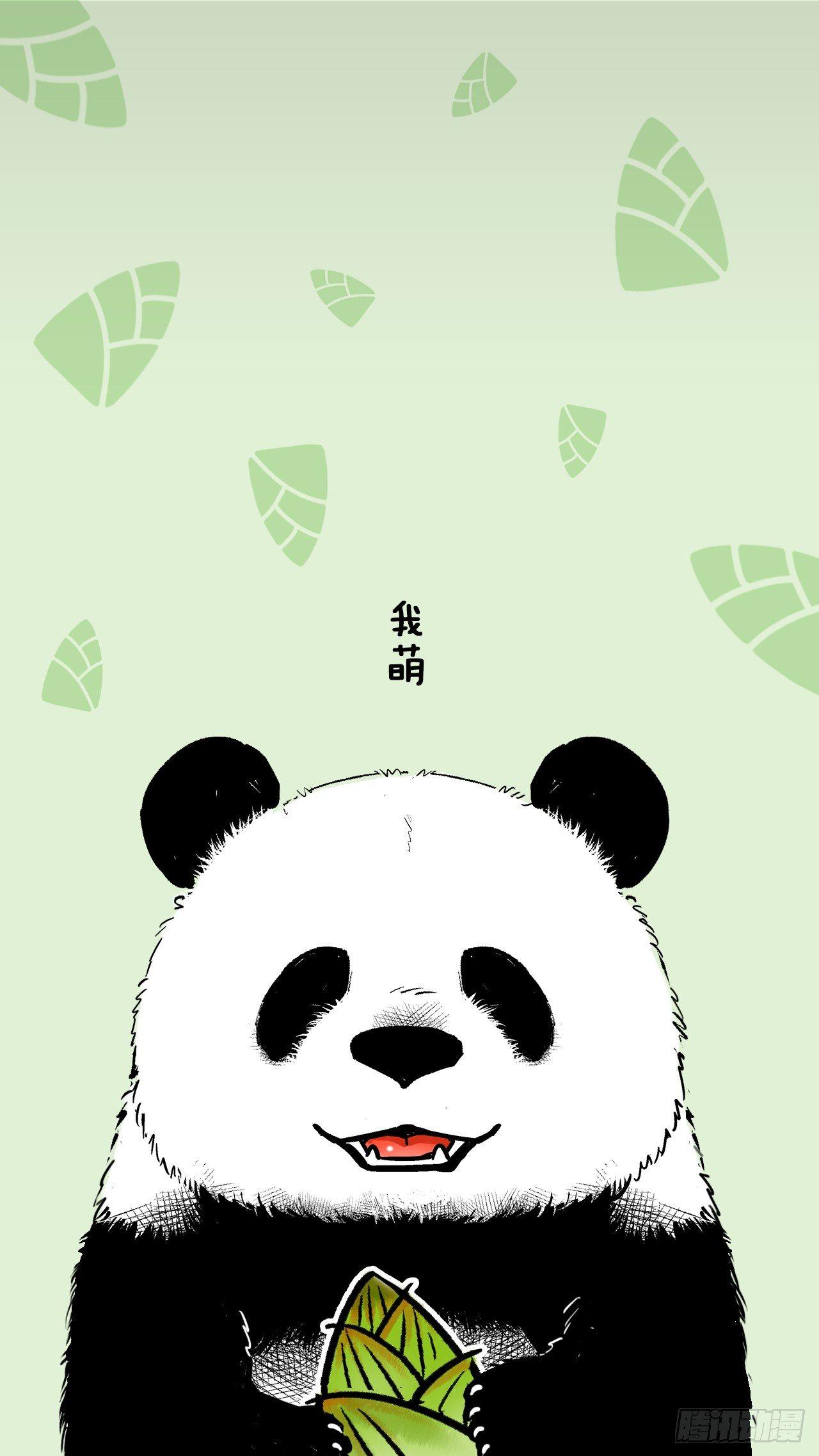 🍕快把动物放进冰箱 037冰箱壁纸精选 第1页