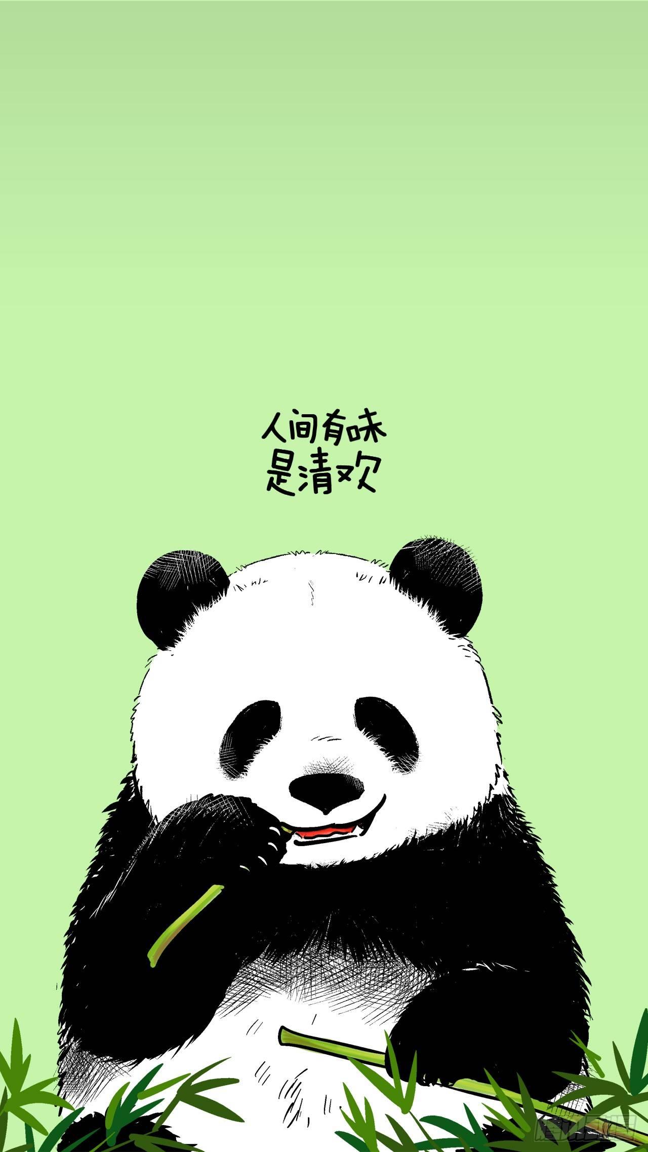 🍕快把动物放进冰箱 037冰箱壁纸精选 第4页