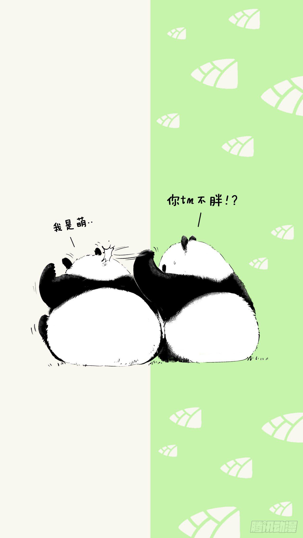 🍕快把动物放进冰箱 037冰箱壁纸精选 第9页
