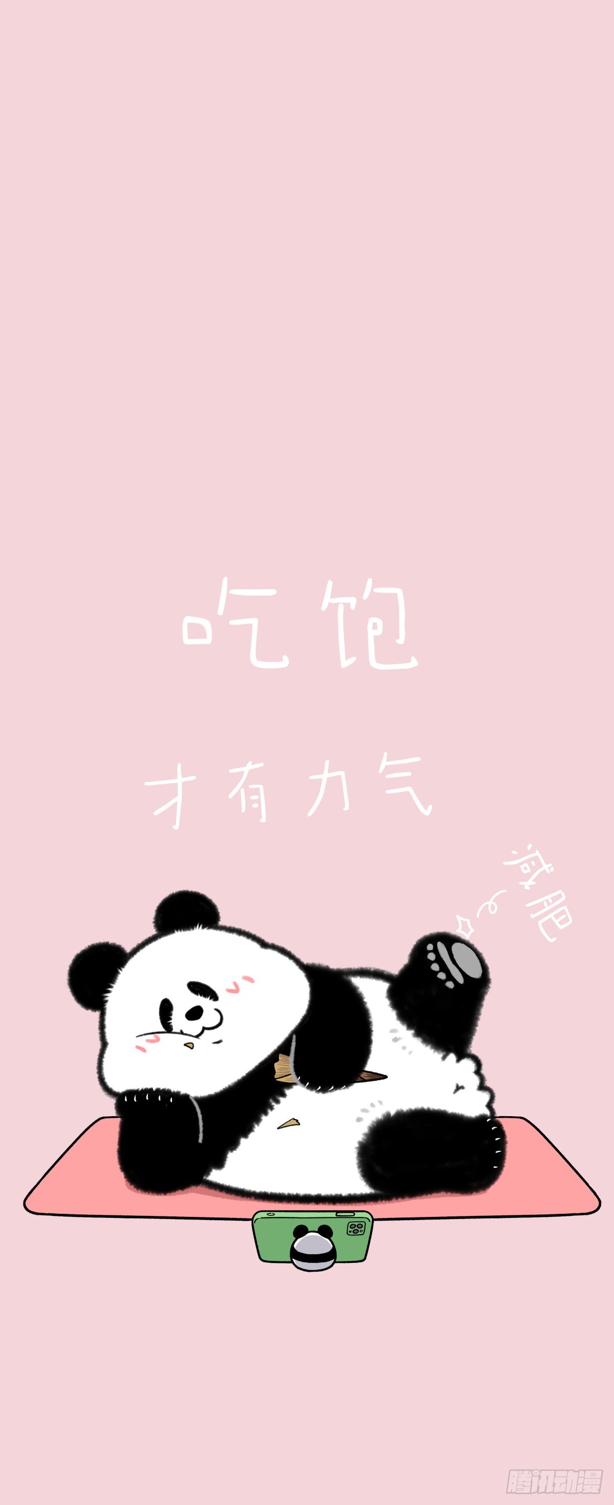 🍕快把动物放进冰箱 秋风起蟹肉甜，父慈子孝又一天~ 第10页