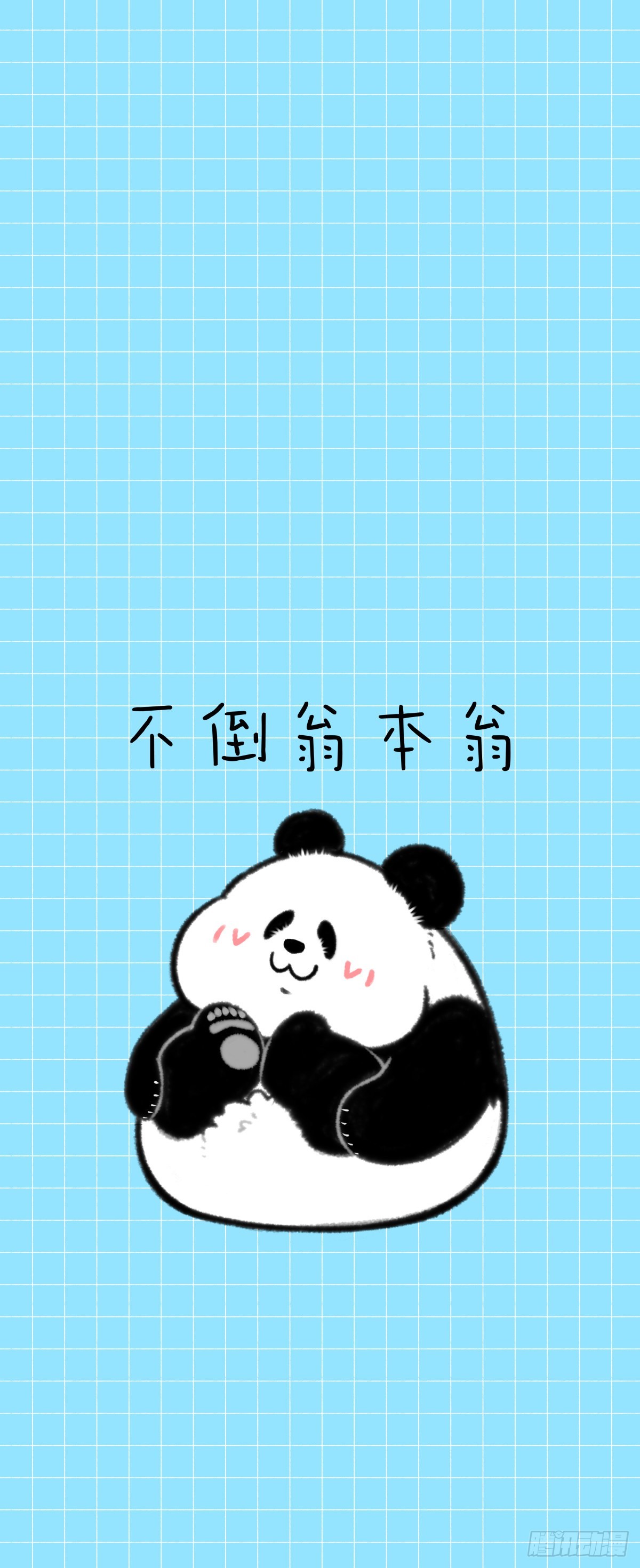 🍕快把动物放进冰箱 秋风起蟹肉甜，父慈子孝又一天~ 第14页