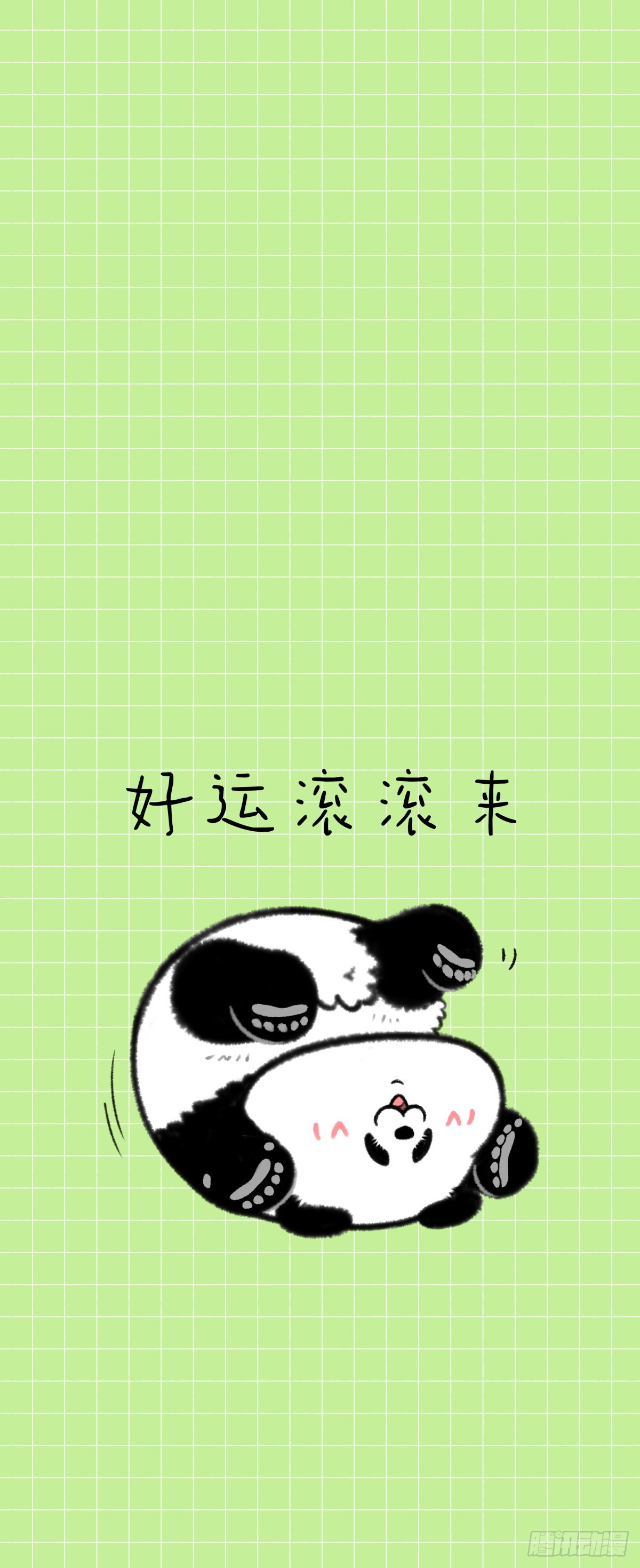 🍕快把动物放进冰箱 秋风起蟹肉甜，父慈子孝又一天~ 第15页
