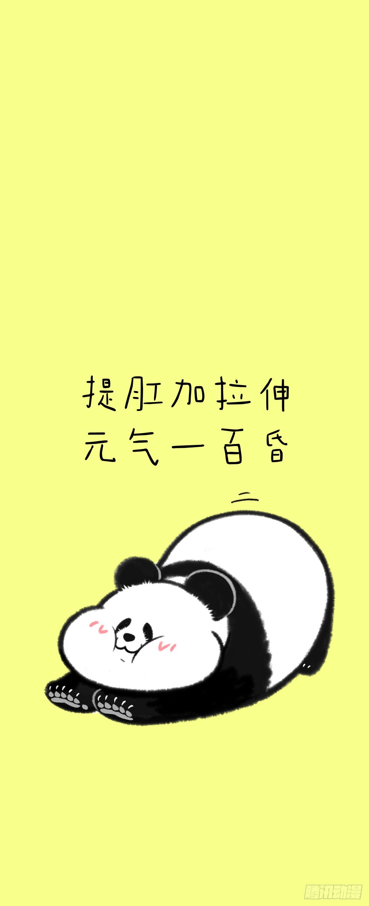 🍕快把动物放进冰箱 秋风起蟹肉甜，父慈子孝又一天~ 第9页