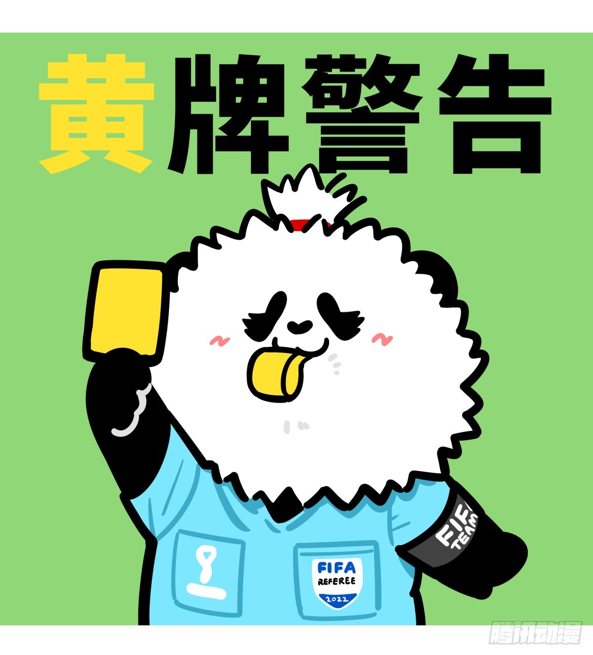 🍕快把动物放进冰箱 手到禽来，C位暖男！ 第7页
