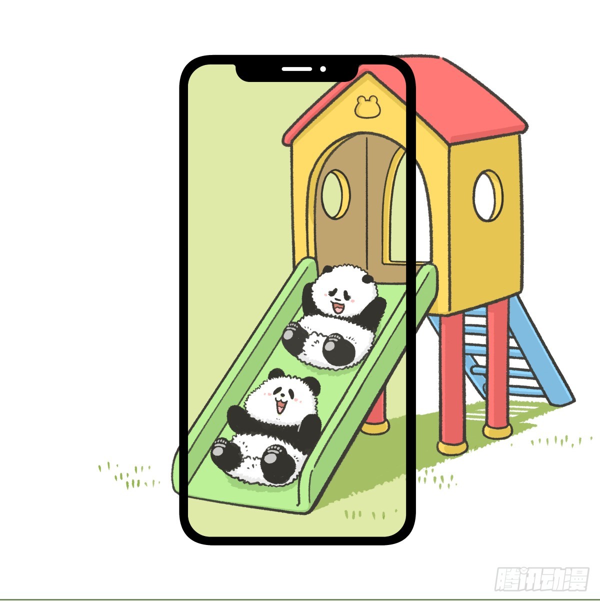 🍕快把动物放进冰箱 大人的快乐，儿童的烦恼 第6页