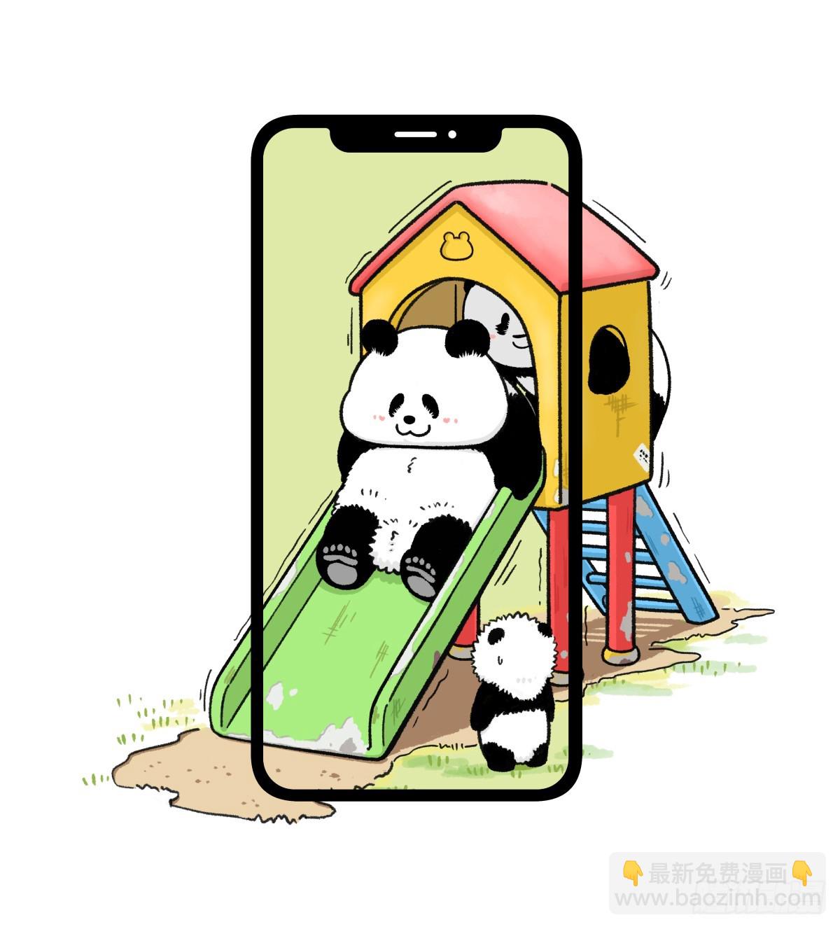 🍕快把动物放进冰箱 大人的快乐，儿童的烦恼 第8页