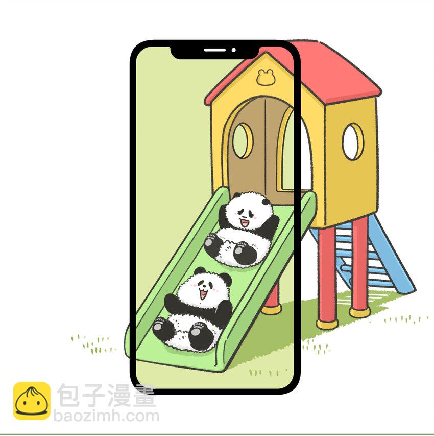 🍕快把动物放进冰箱 395 只要我不尴尬，尴尬的就是小朋友，叫上那个TA，一起过六一吧~ 第6页