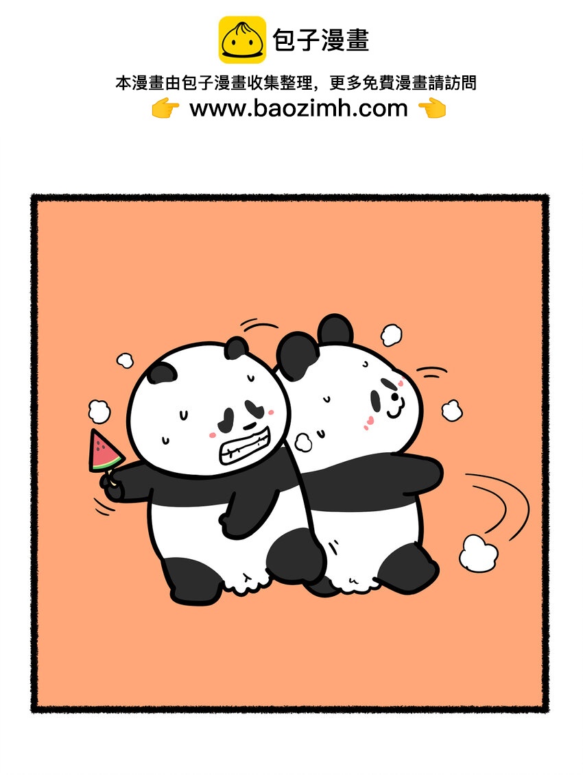 🍕快把动物放进冰箱 403 再热的三伏天，也要找个理由和你贴贴~ 第2页