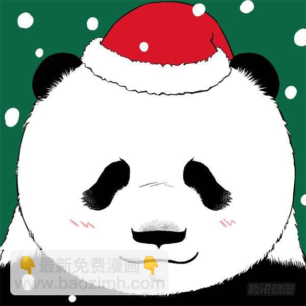🍕快把动物放进冰箱 板栗少年把妹“圣诞大作战”预热 第3页
