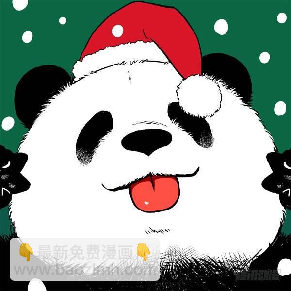 🍕快把动物放进冰箱 板栗少年把妹“圣诞大作战”预热 第4页
