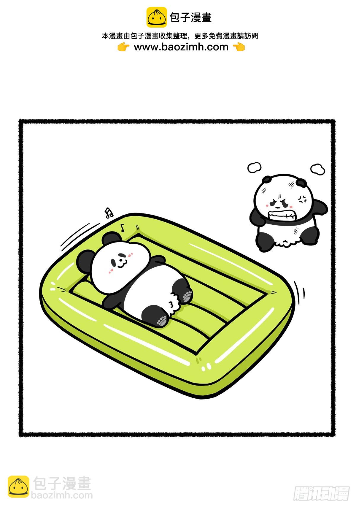 🍕快把动物放进冰箱 朋友间不可强硬，得有弹性~ 第4页