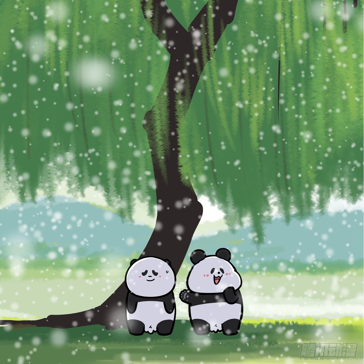 🍕快把动物放进冰箱 这个520，一起去看雪 第4页